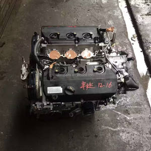 LE MOTEUR D'OCCASION 6B31 SYSTÈMES MOTEUR AUTO POUR TOYOTA 3.0L - Product Image 2