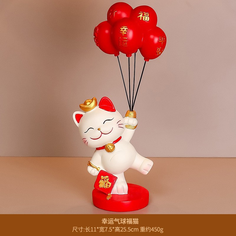 Lucky balloons [bring wealth]