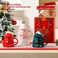 Grande tasse à café en céramique à motif de sapin de Noël, design festif, mug du Nouvel An, coffret cadeau, fait main, réutilisable, 12,5 cm