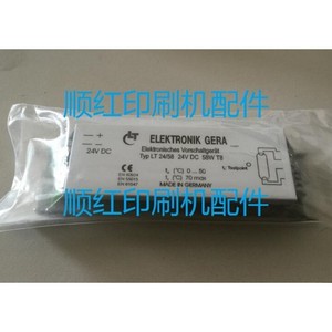 Balastro Electrónico Elektronik Gera LT24 58 24Vdc 58W T8 para Máquina de Impresión - Product Image 1