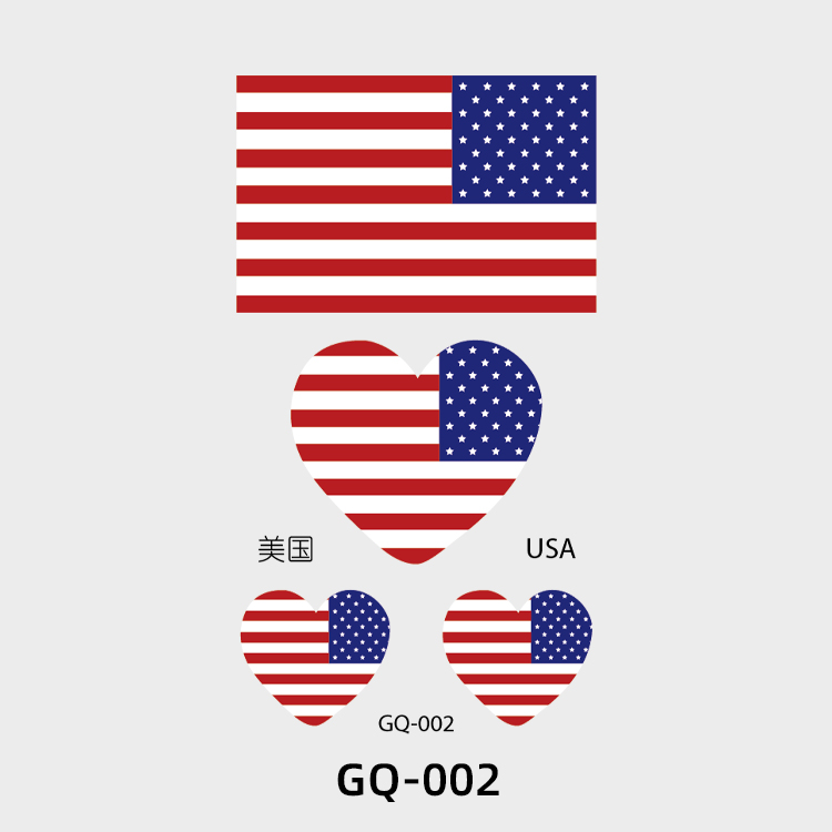 GQ 002