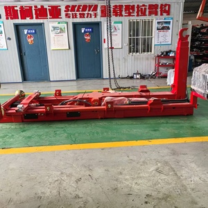 Prix usine Kit de carrosserie Roll-on/Roll-off pour camion benne basculante et camion à ordures, fabrication chinoise - Product Image 1