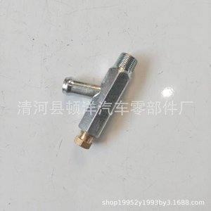 Conector de refrigeración para motor automotriz, conector en T de hierro, espesor de pared de 4mm, para reemplazo y reparación, ajuste universal - Product Image 2