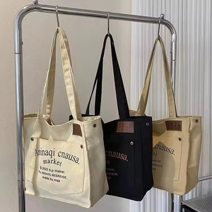 กระเป๋าโท้ทผ้าฝ้ายพิมพ์โลโก้ตามสั่งขายส่ง กระเป๋าโท้ทผ้าแคนวาสธรรมดา กระเป๋าเป้ผ้าแคนวาสสั่งทำ - Product Image 1