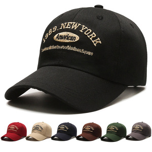 Sombrero deportivo HG <span class=keywords><strong>Ins</strong></span> para mujer para primavera otoño nuevo 1989 gorra con letras gorra de béisbol de moda de verano para hombres que combina con todo para parejas - Product Image 2