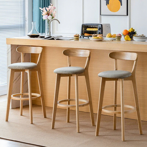 Taburete de Bar con Respaldo de Estilo Escandinavo, Asiento Alto Minimalista Japonés <span class=keywords><strong>para</strong></span> <span class=keywords><strong>Barra</strong></span> de Desayuno, Isla de Cocina, Silla Alta con Respaldo - Product Image 1