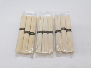 Fabricante instantáneo de alta calidad Fideos Udon frescos de alta calidad wok <span class=keywords><strong>hokkien</strong></span> fideos bajos en sal - Product Image 5