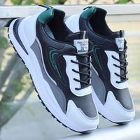 Sepatu Sneakers Pria Bernapas Modis Kasual Gaya Korea Bahan Mesh Ringan Sol Tebal