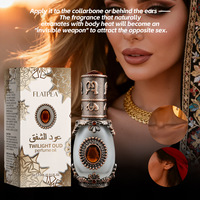 Bâtonnets d'encens transfrontaliers explosifs à la vanille, rose et ambre, parfum concentré, huile essentielle, longue durée 12 heures, pour hommes