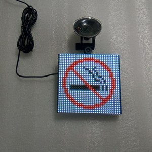 ป้ายไฟ LED ติดหน้ารถยนต์สีเต็มขนาด5นิ้ว x 5นิ้วรีโมทคอนโทรล - Product Image 4