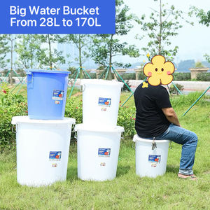 Seau d'eau de bain en <span class=keywords><strong>plastique</strong></span> avec couvercle et poignée 28L-170L de vente directe d'usine <span class=keywords><strong>grossiste</strong></span> OEM - Product Image 2