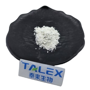 ผง 5-HTP ความบริสุทธิ์สูง 99% 5-ไฮโดรซีทริปโตฟาน อาหารเสริมขายดี - Product Image 1