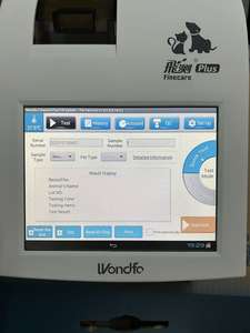 Wondfo YG-101 수의학 면역 형광 정량적 분석기 개 동물 클리닉 실험실을위한 프로게스테론 시험기 - Product Image 4