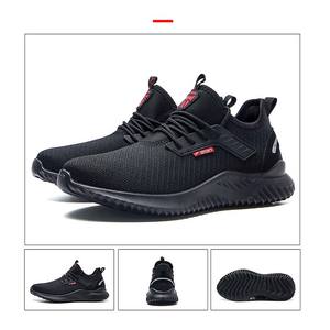 Cross Border Four Season Transpirable Fly Woven Hombres Anti Smashing y Anti Piercing Steel Toe Zapatos de trabajo de protección - Product Image 1