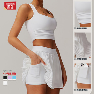 Zechuang Ensemble de yoga pour femmes, col carré, dos nu, couleur unie, vêtements de fitness 2 pièces TZ8782 - Product Image 2