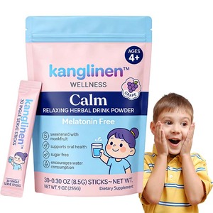 Mélange de vitamines apaisant sans sucre pour enfants, marque privée, supplément de magnésium à base de plantes pour la relaxation nocturne et le bien-être cérébral - Product Image 1