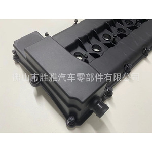 Applicable aux couvercles de soupapes Audi 03H103429B 03H103429C 03H103429D 03H103429L - Product Image 2