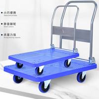 Chariot à plateforme pliable de 400 kg avec roues TPR silencieuses pour la logistique d'entrepôt