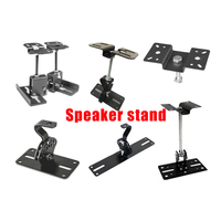 Support de haut-parleur métallique réglable ENB ZL-506 pour montage au plafond avec rotation à 360° et support pour son surround