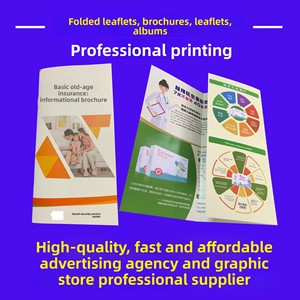 Brochure promotionnelle, dépliant 70 % format page, impression offset personnalisable 4+2 couleurs, fabriqué en Chine, catalogue d'entreprise, affiche, <span class=keywords><strong>album</strong></span> photo - Product Image 4