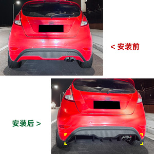 สปอยเลอร์หลัง Amp-Z ลายคาร์บอนไฟเบอร์ ผิวด้าน สำหรับ Ford Fiesta ST MK7 ปี 2012-2017 สไตล์แต่งภายนอก - Product Image 4