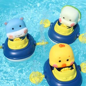 Jouet de <span class=keywords><strong>bain</strong></span> pour bébé, bateau à manivelle mignon, jouet de <span class=keywords><strong>bain</strong></span> flottant à pression d'eau pour enfants, <span class=keywords><strong>jeu</strong></span> de <span class=keywords><strong>bain</strong></span> - Product Image 2