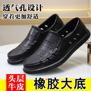 Mocassins en cuir véritable à bout rond, noirs, respirants, chaussures décontractées pour hommes, été, semelle extérieure en caoutchouc, semelle intermédiaire en EVA - Product Image 5