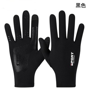Gants de cyclisme demi-doigt pour hommes et femmes Gants de fitness à haute élasticité et protection solaire confortable en soie de glace pour la conduite - Product Image 6