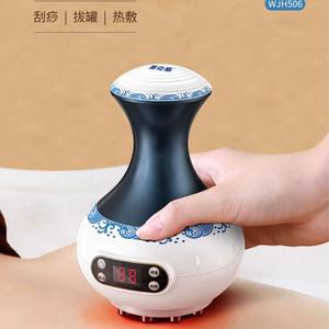 Masseur électrique Gua Sha AUX Meridian Brush avec fonction chauffante, rechargeable par USB, pour le dos, les épaules, le cou et la thérapie corporelle complète - Product Image 2