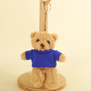 Лидер продаж, пушистый медведь, мини-брелок для ключей, плюшевая игрушка на заказ, рубашка с логотипом, плюшевый медведь, брелок для дня рождения, праздничная сумка, очаровательный подарок - Product Image 3