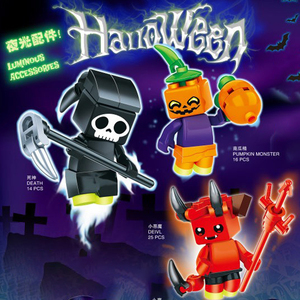 New Arrival Halloween Themed <b>Building</b> <b>Block</b> Figure with Luminous Accessories for Kids Educational Assembly Holiday Gift - Product Image 2