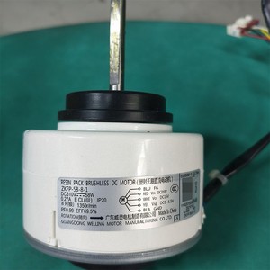 มอเตอร์ไร้แปรงถ่าน Midea ZKFP-58-8-1 DC 58W สำหรับเครื่องปรับอากาศใช้ภายใน - Product Image 1
