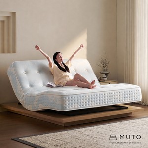 Matelas intelligent artisanal en crin de cheval, multifonctionnel et ajustable, favorisant le sommeil, avec housse en tissu tricoté ZH-011 - Product Image 1