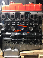 Moteur Diesel à 135 dents de rechange pour moto, pièce de rechange pour moteur Diesel, pour Foton View, Minibus View CS2 Van MPX, Assy, 4JB1