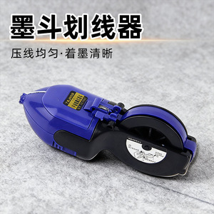 Tajima Hand Crank Ink Line Marking Tool Ps-3kty Woodworking Construction Use - Product Image 5