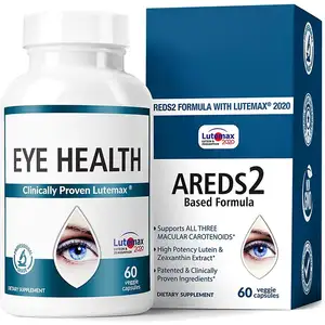 천연 제아잔틴과 월귤 나무속 보충제는 눈의 피로를 지원합니다 건조한 눈과 시력 건강 눈 히스 비타민 캡슐