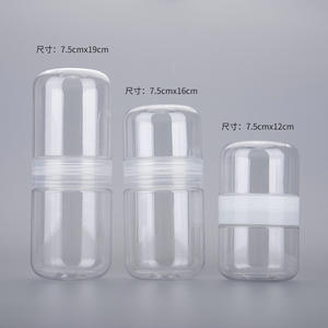 食品グレード両面透明フラワーティープレイドウ甘いキャンディーラウンド収納瓶ナッツ豆ペットボトルミドルクローズキャップ付き - Product Image 5