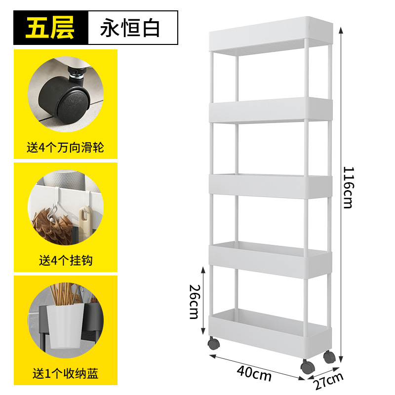 27 cm de large, cinq couches, blanc