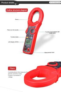 Pinza Amperimétrica Digital UNI-T UT220 UT221, 2000A CA/CC, Amperímetro, Voltímetro, Verdadero Valor Eficaz, Resistencia, Frecuencia - Product Image 4