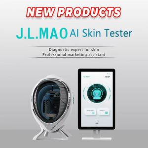 2026 High-Definition AI-Powered Skin Analyzer 3D Topography Pigmentation Analysis Portable Facial Skin Detection Equipment ZA IT - Product Image 4