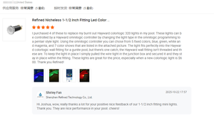 ไฟสระว่ายน้ำ LED RGB แบบปรับแต่งได้ 100 ฟุต มาตรฐาน IP68 ขนาด 1.5 นิ้ว หลายสี ใช้แทนไฟสระว่ายน้ำ Pentair/Jandy/Hayward - Product Image 5
