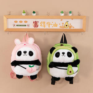 Juguete <span class=keywords><strong>de</strong></span> peluche Animal relleno dibujos animados lindo aguacate <span class=keywords><strong>fresa</strong></span> Panda mochila muñeco <span class=keywords><strong>de</strong></span> peluche al por mayor máquina <span class=keywords><strong>de</strong></span> garra máquina <span class=keywords><strong>de</strong></span> monedas <span class=keywords><strong>de</strong></span> Arcade - Product Image 4