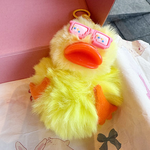 Cute Yellow <strong>Duck</strong> <strong>Plush</strong> Car <strong>Keychain</strong> 8cm PP Cotton Filled Girls' Cartoon Animal <strong>Toy</strong> Gift Keyring Bag Accessories Pendant - Product Image 5
