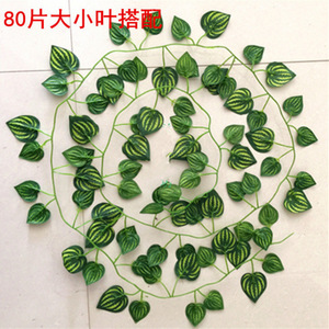 Hojas Artificiales de Pothos, Planta Verde Decorativa para Interiores, Decoración de Techo, 12 Ramas, 20 Hojas por Ramas, Alta Simulación - Product Image 2