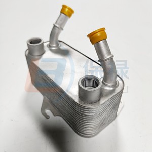 Oil Cooler <b>Radiator</b> BAF7R095A 5R297A095AC For Ford Engine Transmission Replacement Part - Product Image 5