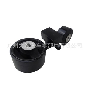 Barra de Acoplamiento 12309-0H070 para Toyota Camry ACV40, Material de Goma Duradero, Soporte de Motor - Product Image 4