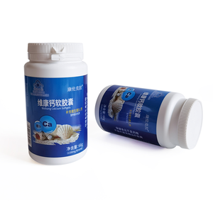 2024 nuevas cápsulas de suplemento nutricional de alta calidad - Product Image 5