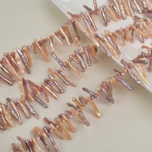 Cuentas de Palillo de Dientes de 28 Agujeros con Luz Intensa, Material Hecho a Mano para Manualidades, Forma de Botón, Perlas Naturales de Agua Dulce, Estilo Barroco Irregular - Product Image 3