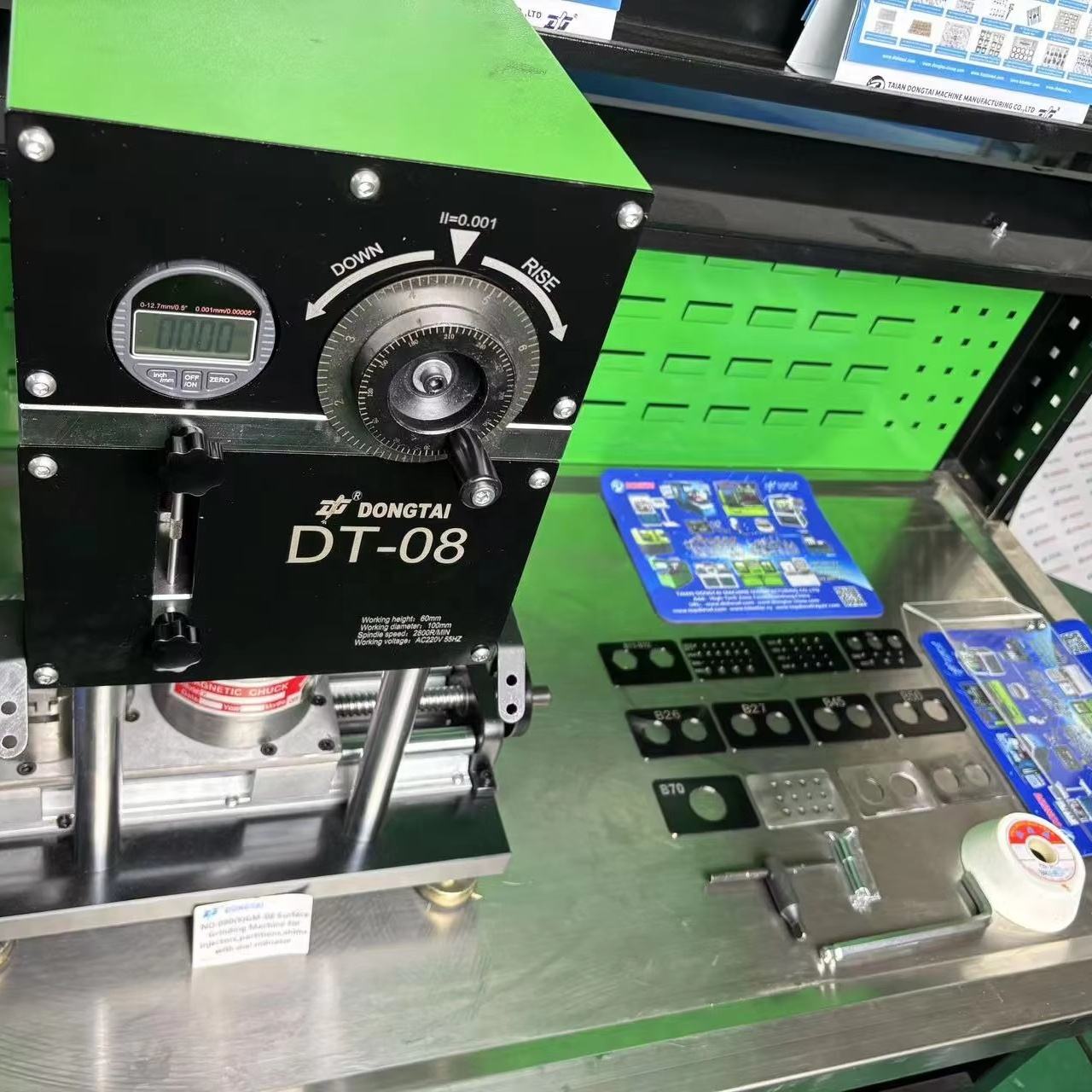 NO.090(9) DT-08 Surface Grinding Machine for Injectors, Partitions