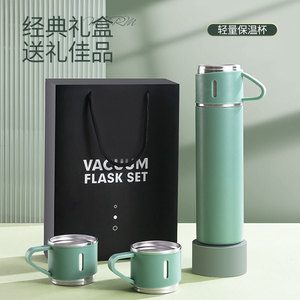 Mug isotherme en acier inoxydable 304 à double couvercle, ensemble cadeau portable, cadeau d'entreprise, cadeau de bureau, vente en gros - Product Image 2